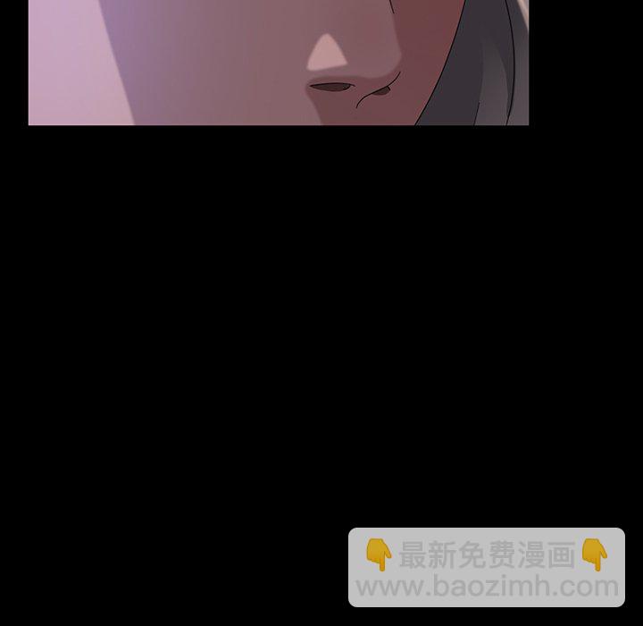 暴發戶老金(全年齡版) - 第 19 話(1/4) - 2