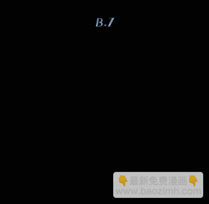暴發戶老金(全年齡版) - 第 7 話(1/4) - 5