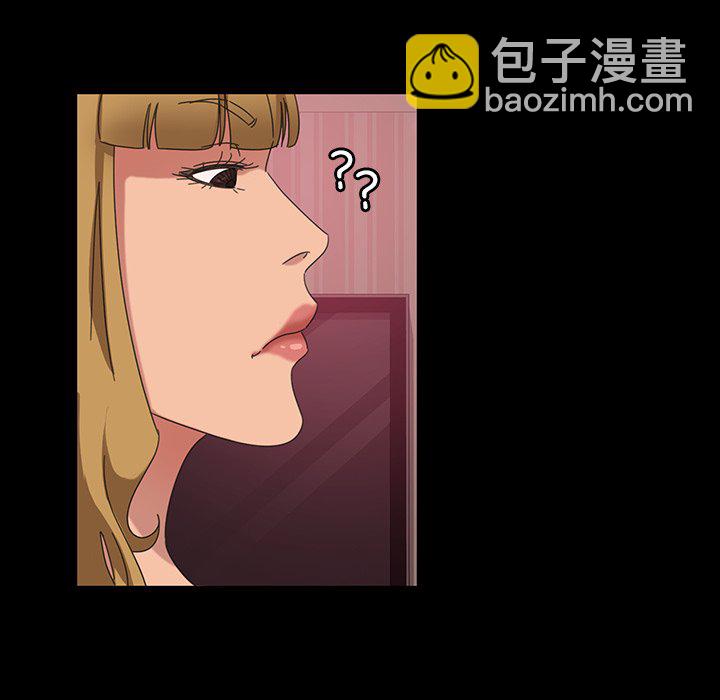 暴發戶老金(全年齡版) - 第 7 話(1/4) - 2