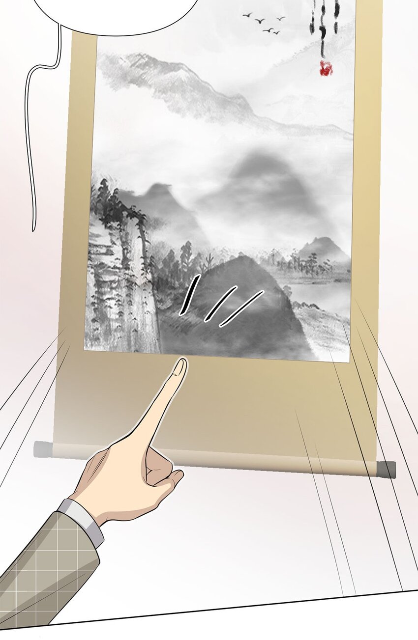 第9话 伊恩这家伙太讨厌了(1/2)-第11话