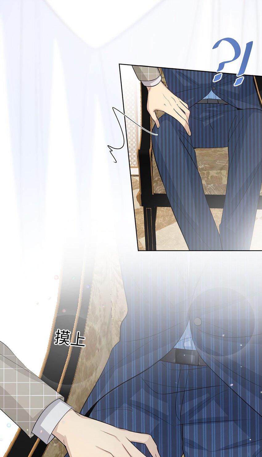 第9话 伊恩这家伙太讨厌了(1/2)-第11话