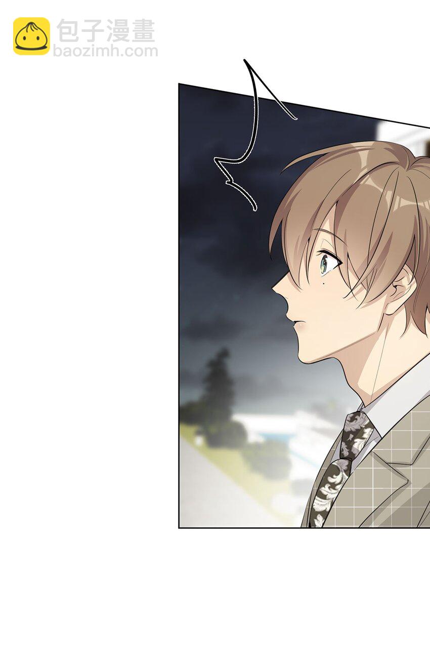 第9话 伊恩这家伙太讨厌了(1/2)-第11话