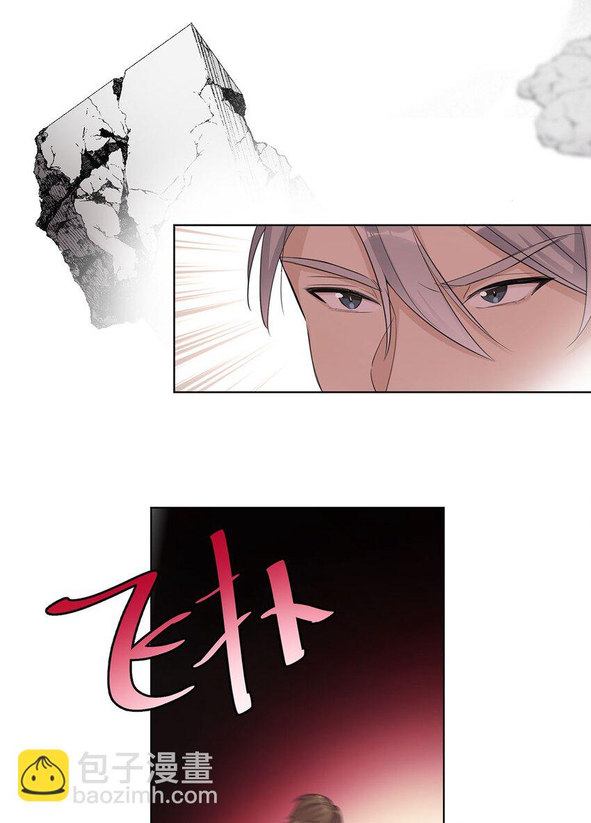 第11话 真是个可靠又温柔的人-第13话