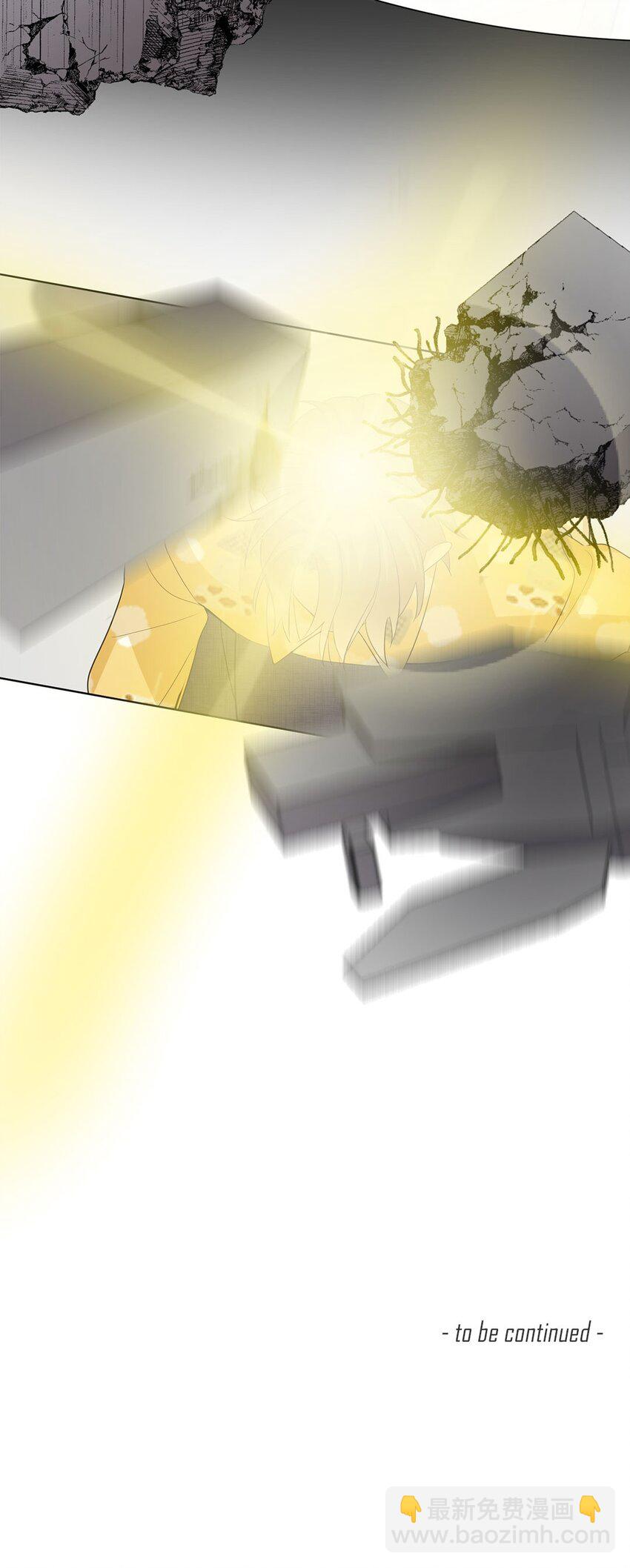 第11话 真是个可靠又温柔的人-第13话