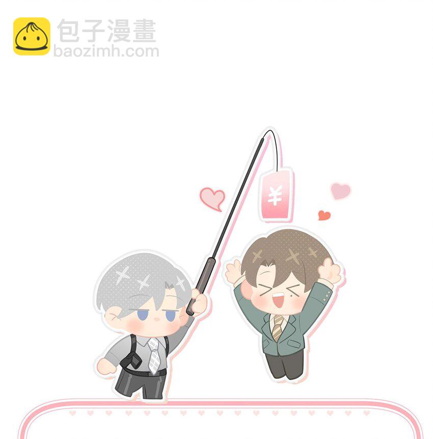 第15话 我还没想好&hellip;&hellip;-第17话