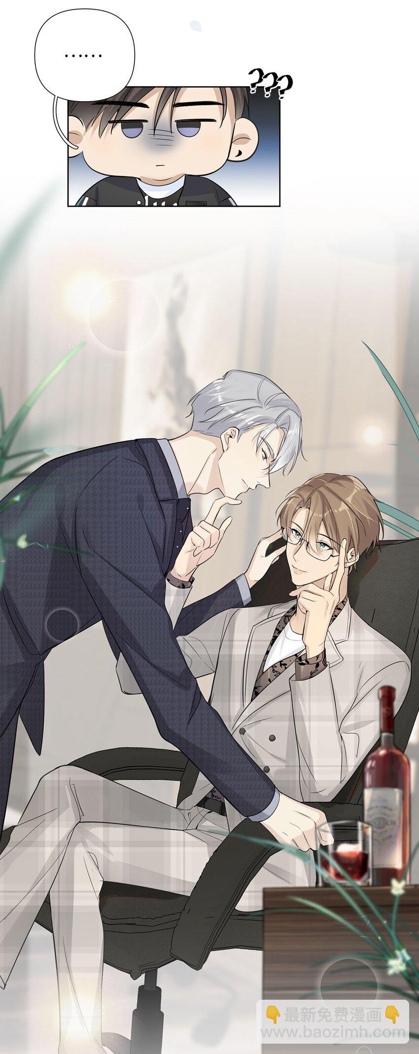 第17话 你误会了！！-第19话