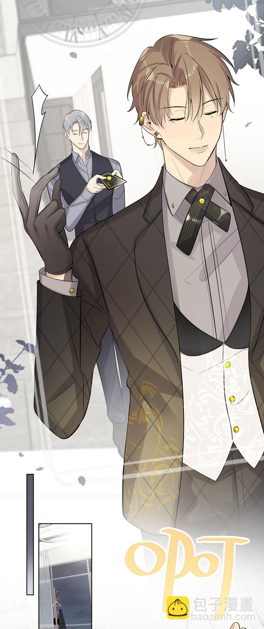 第19话 只要你需要，我就在-第21话