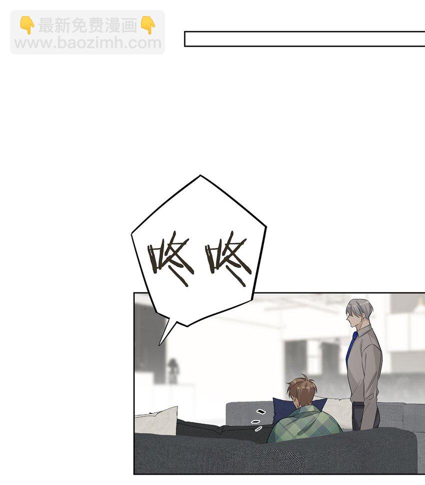 第23话 真是状况不断啊！-第25话