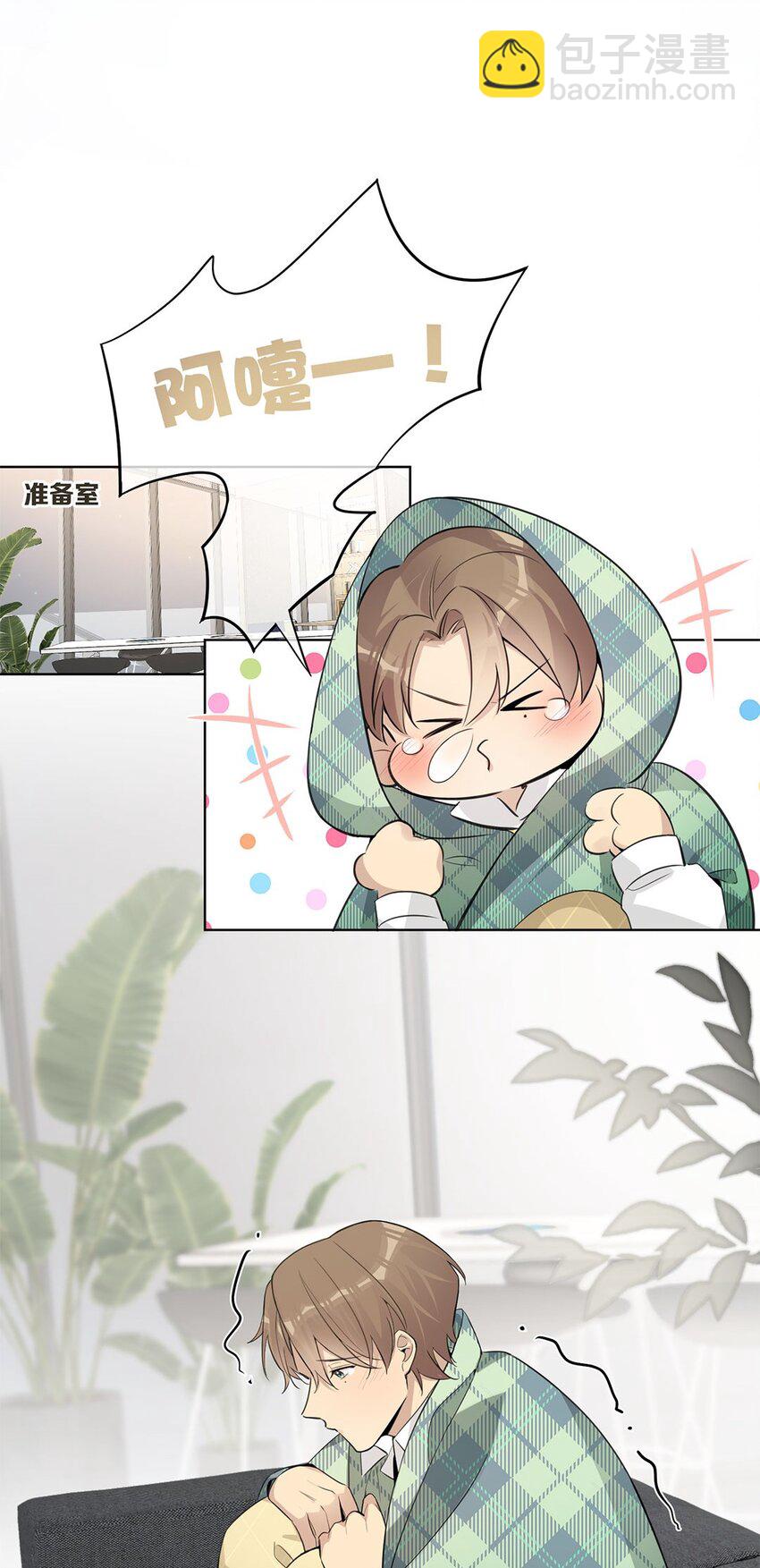 第23话 真是状况不断啊！-第25话