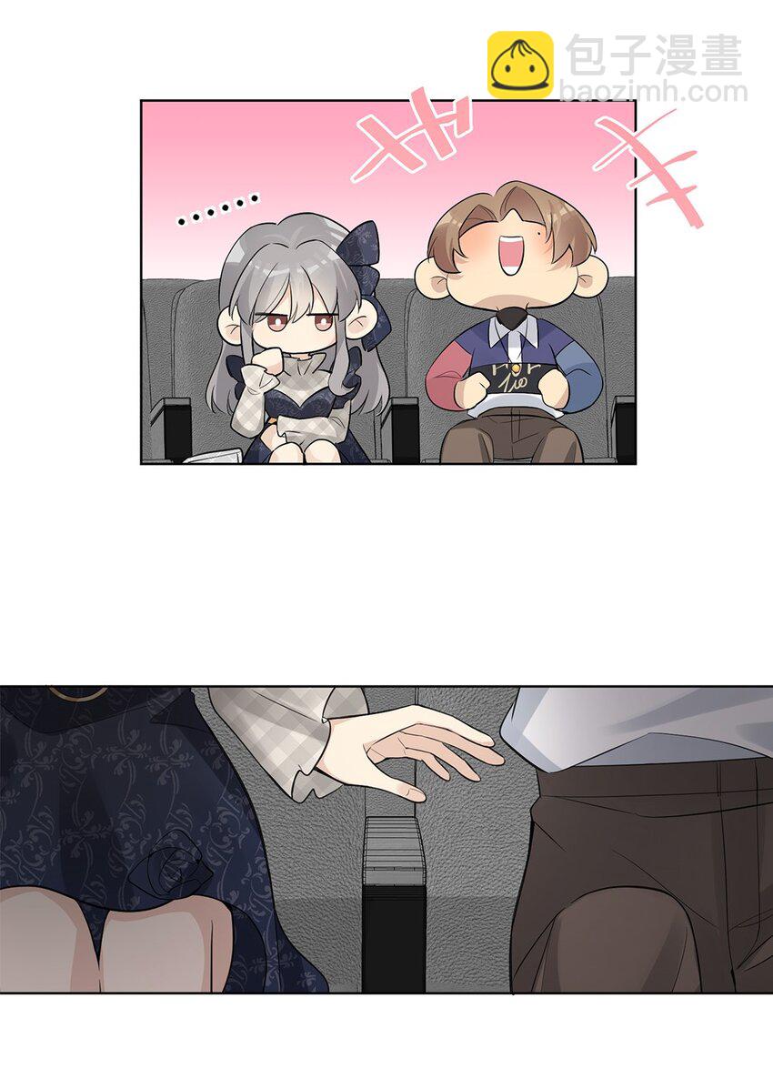 第25话 怎么回事？！&ldquo;社死&rdquo;现场预定？-第27话