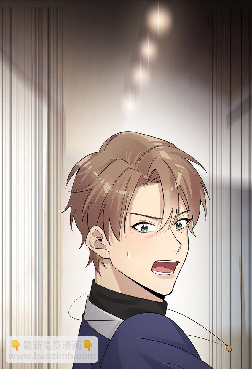 第25话 怎么回事？！&ldquo;社死&rdquo;现场预定？-第27话