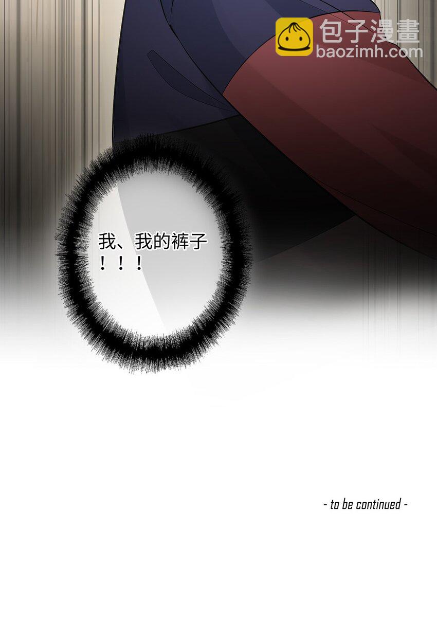 第25话 怎么回事？！&ldquo;社死&rdquo;现场预定？-第27话