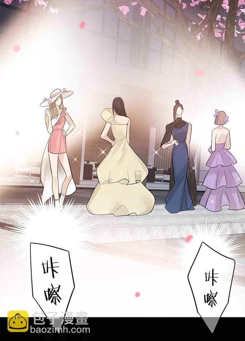 第25话 怎么回事？！&ldquo;社死&rdquo;现场预定？-第27话