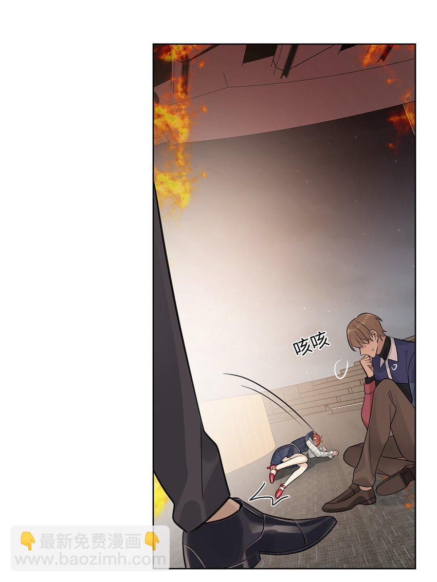 第27话 你要与恶龙站在一起？-第29话