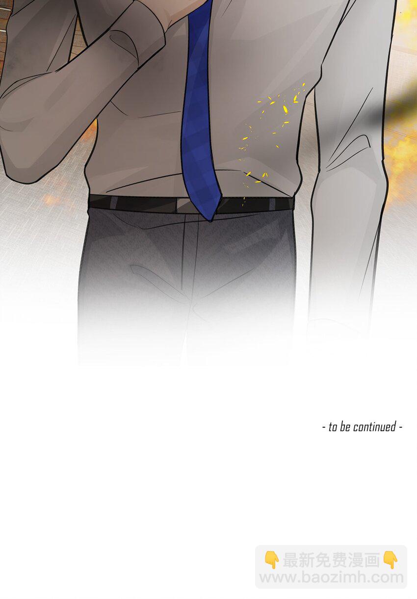 第27话 你要与恶龙站在一起？-第29话