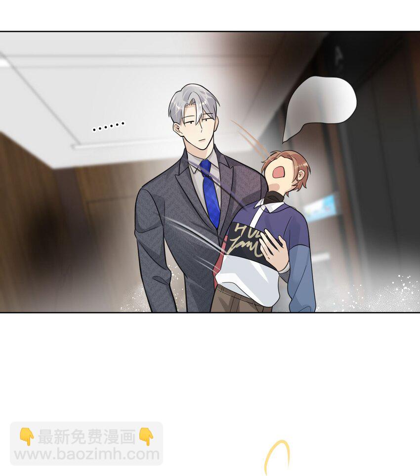 第29话 新人物登场：蓝乔是谁？-第31话