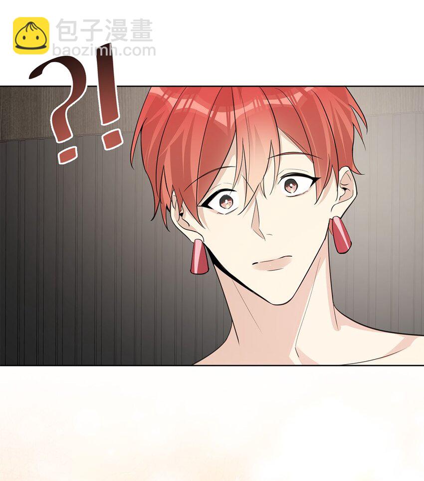 第31话 他可是非常喜欢你呀-第33话