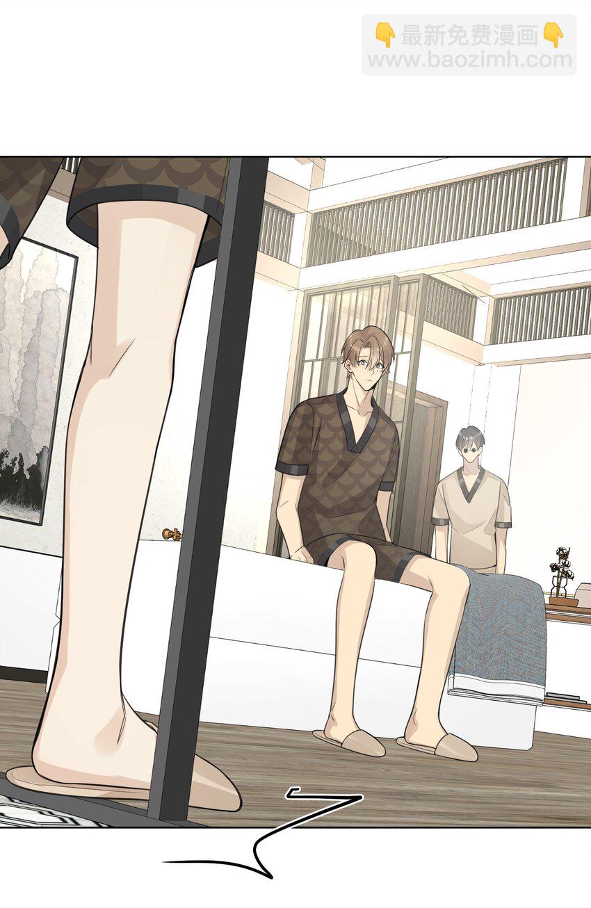 第33话 在意？还是敌意？-第35话