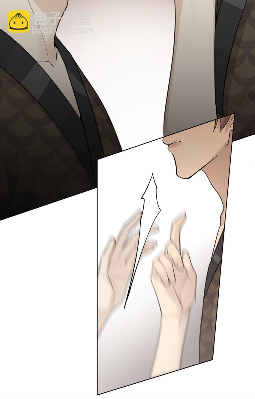 第33话 在意？还是敌意？-第35话