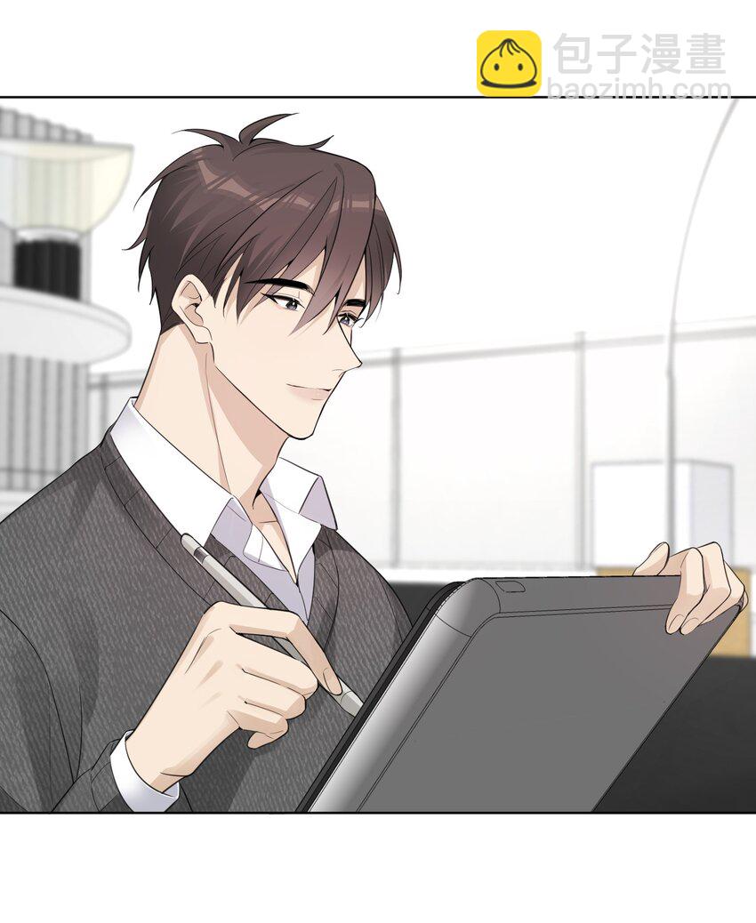 第35话 没想到他是这样的性格-第37话