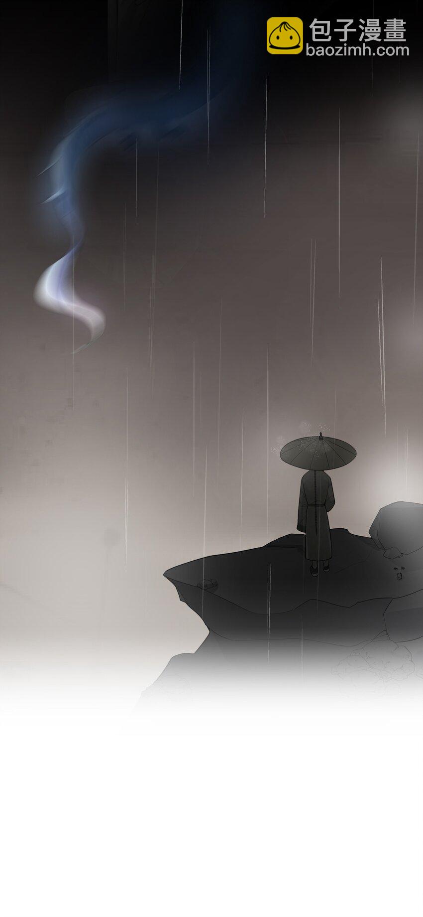 第35话 没想到他是这样的性格-第37话