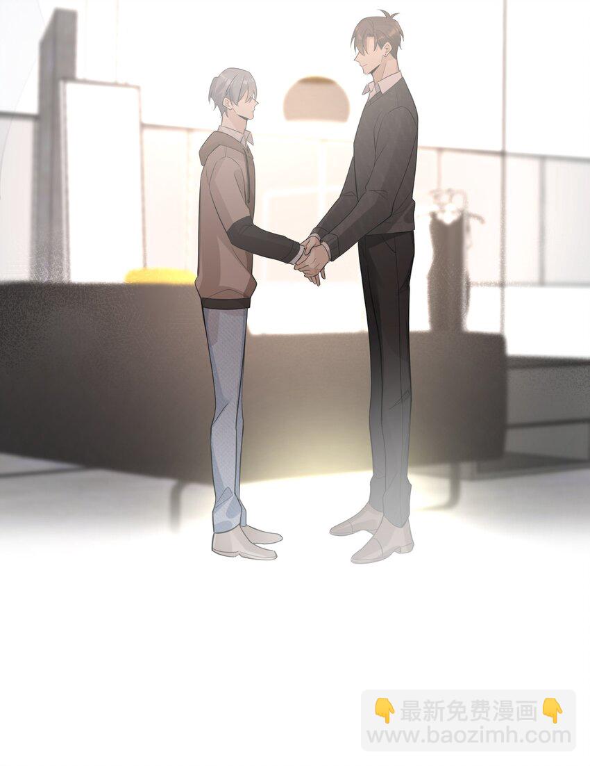 第35话 没想到他是这样的性格-第37话