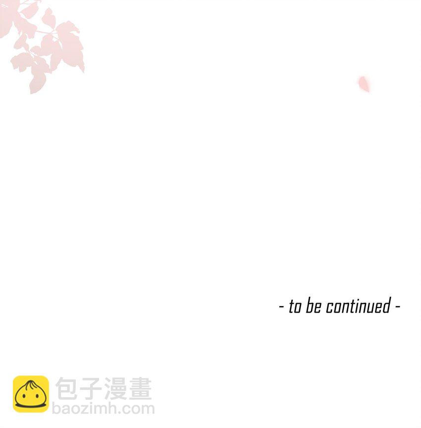 第35话 没想到他是这样的性格-第37话