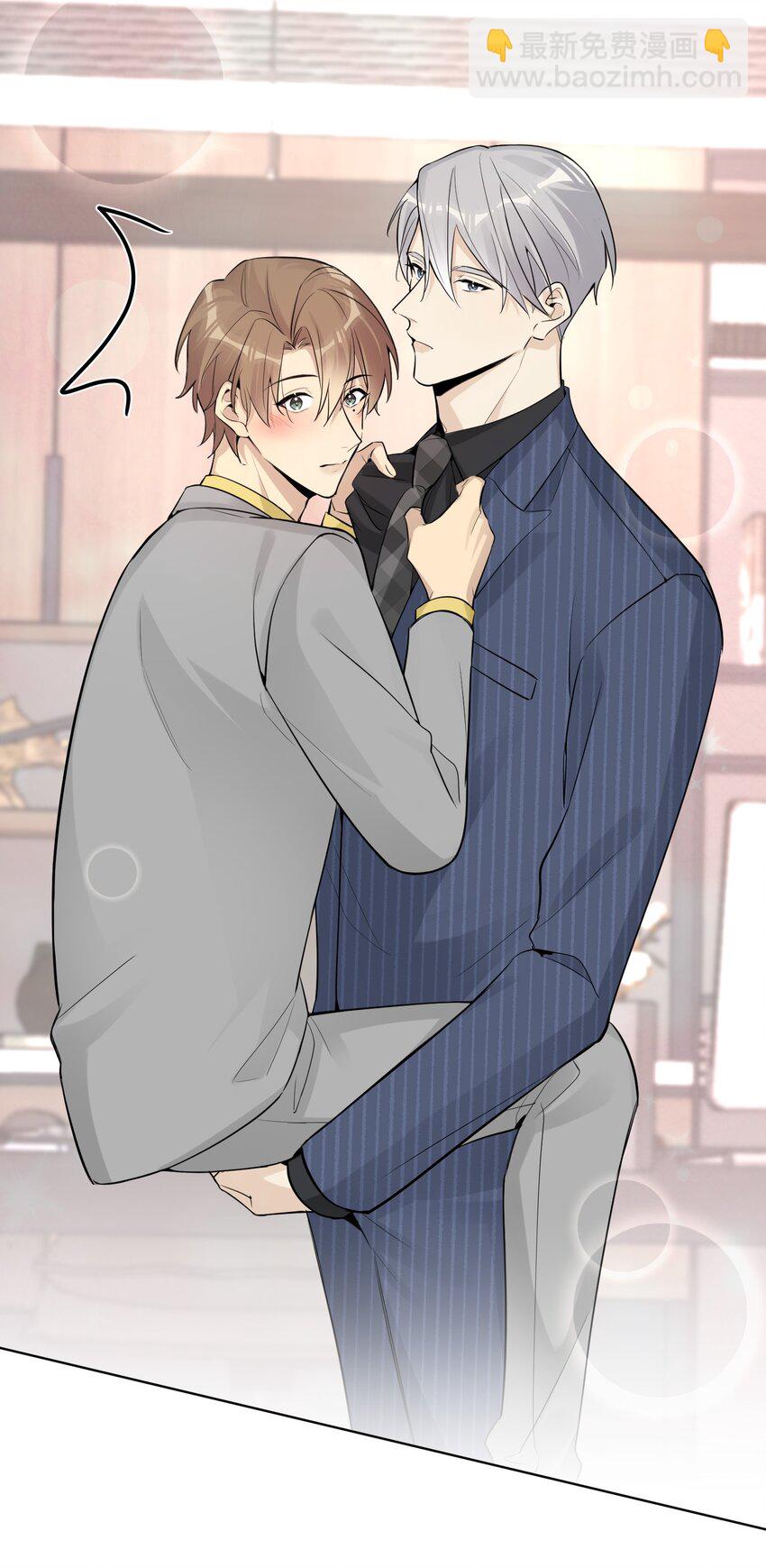 第37话 这是在&hellip;&hellip;吵架？-第39话