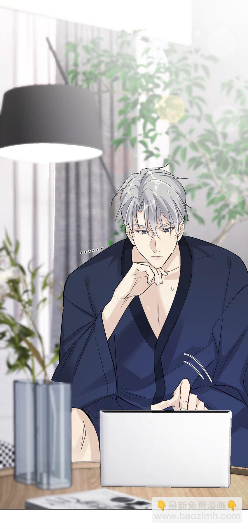 第3话 我怎会轻易离开你(1/2)-第5话