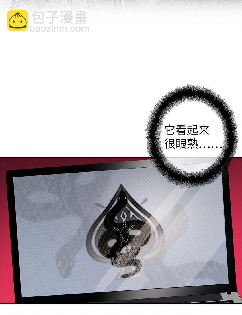 第3话 我怎会轻易离开你(1/2)-第5话