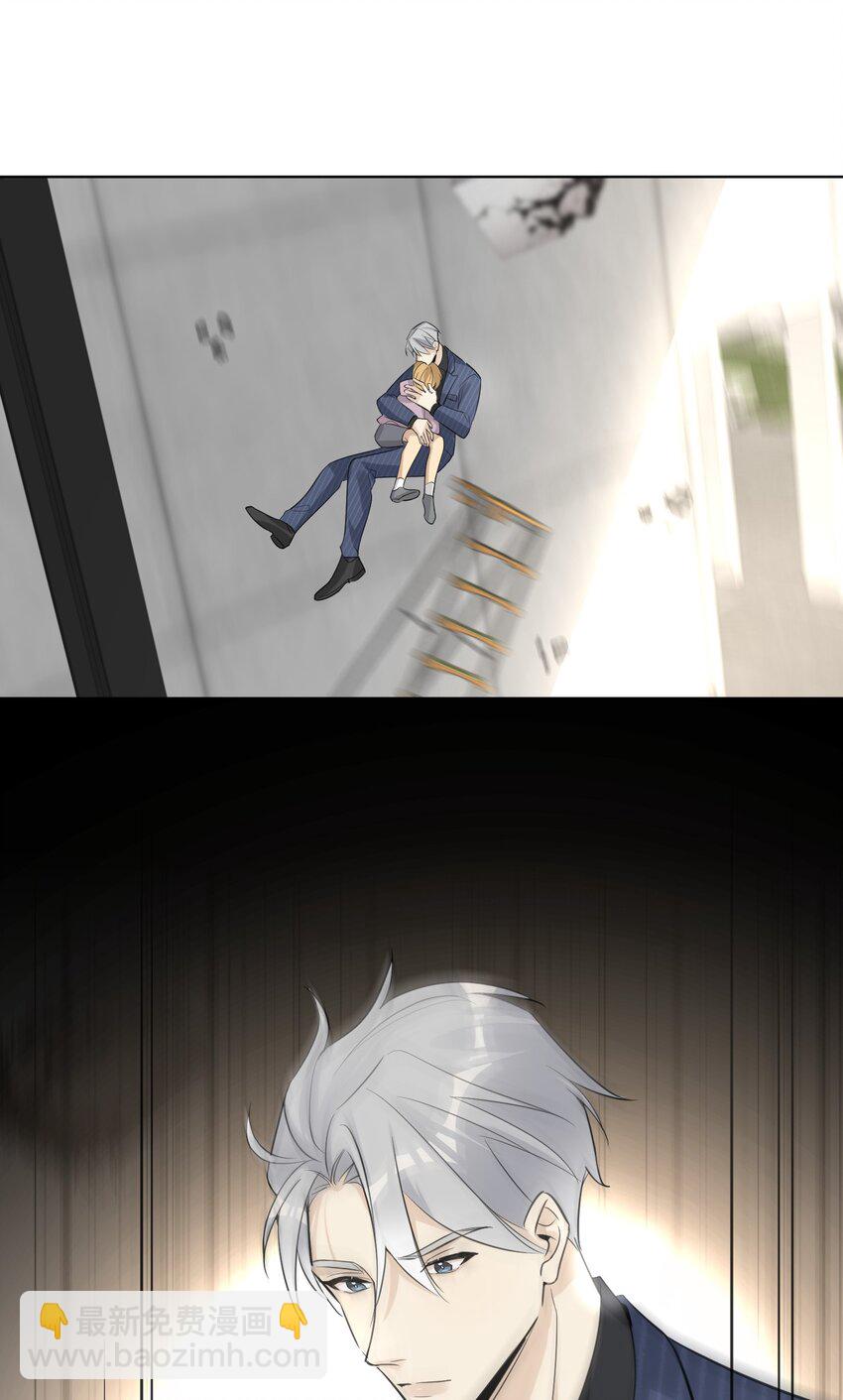 第39话 好久不见-第41话