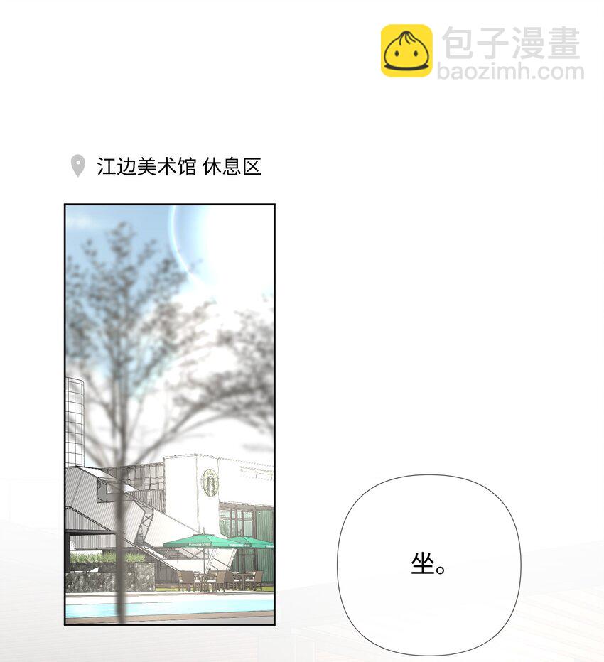 第39话 好久不见-第41话