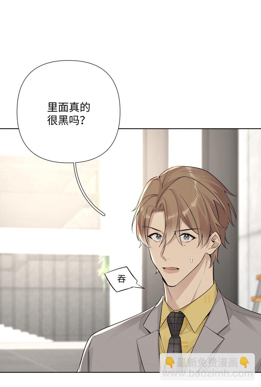 第39话 好久不见-第41话