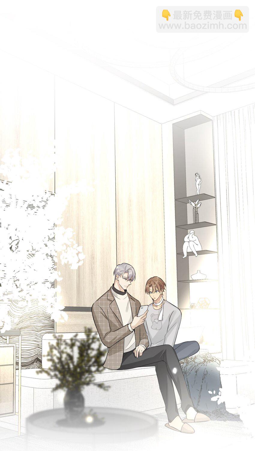 第43话 总算找到你了(1/2)-第45话