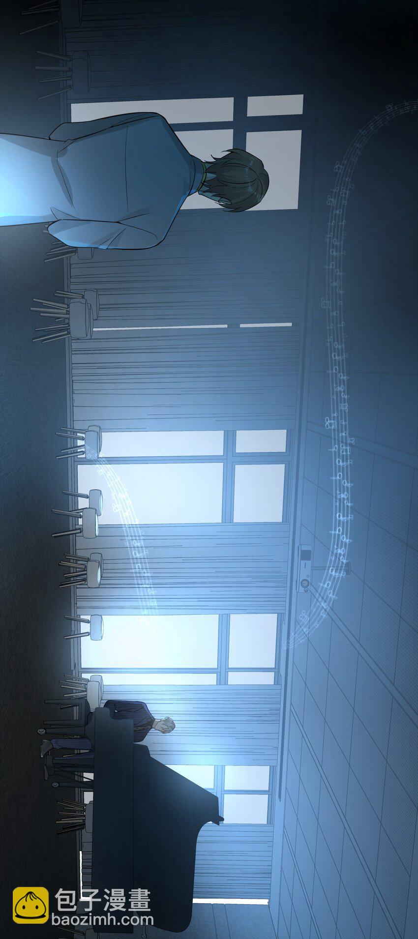 第43话 总算找到你了(1/2)-第45话