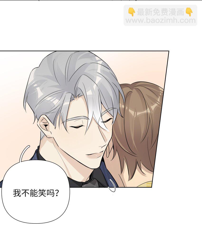 第43话 总算找到你了(1/2)-第45话