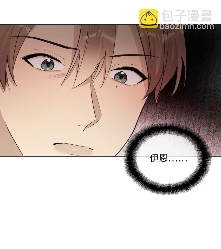 第43话 总算找到你了(1/2)-第45话