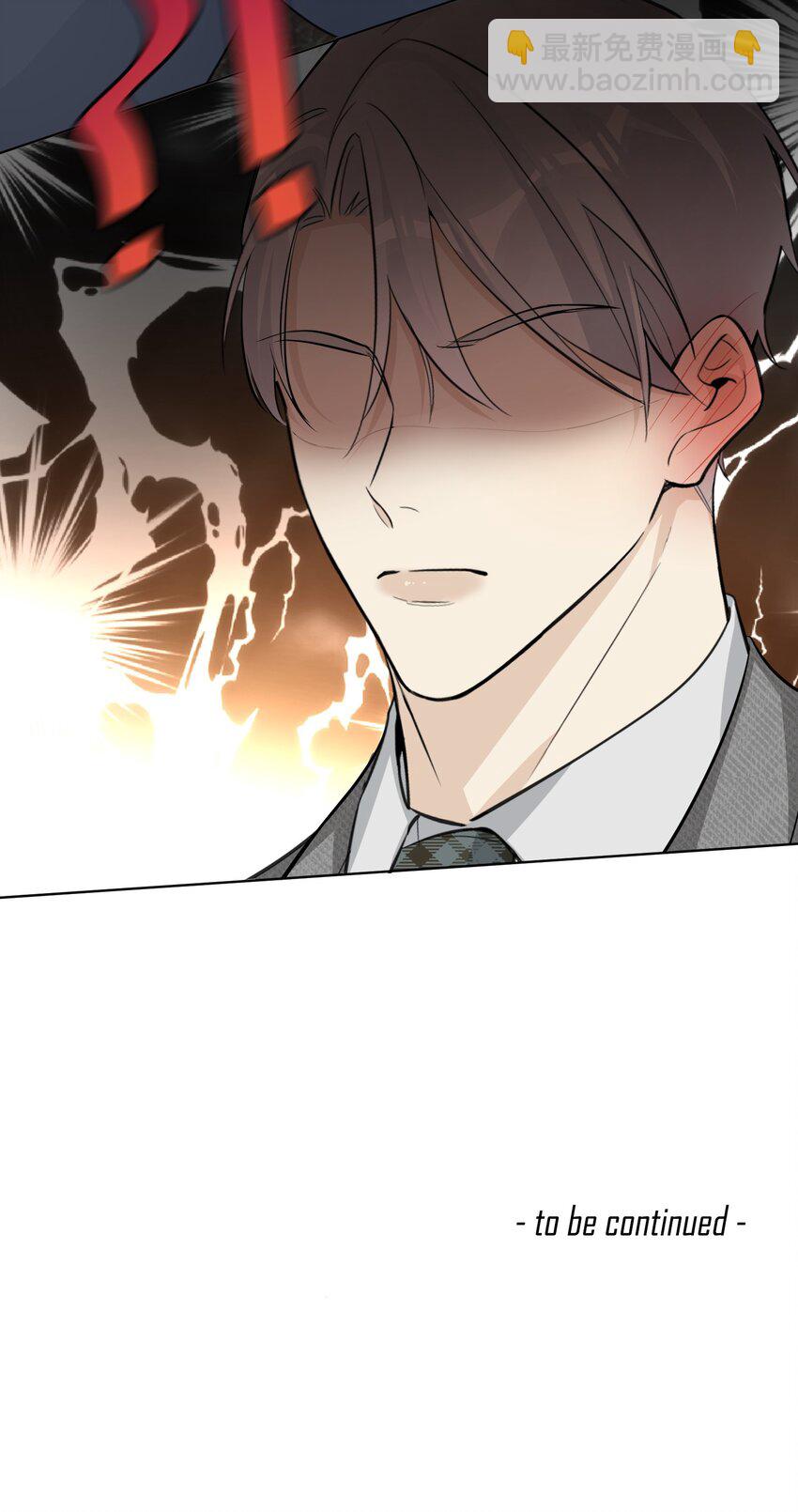 第45话 竞争对手，出现(1/2)-第47话