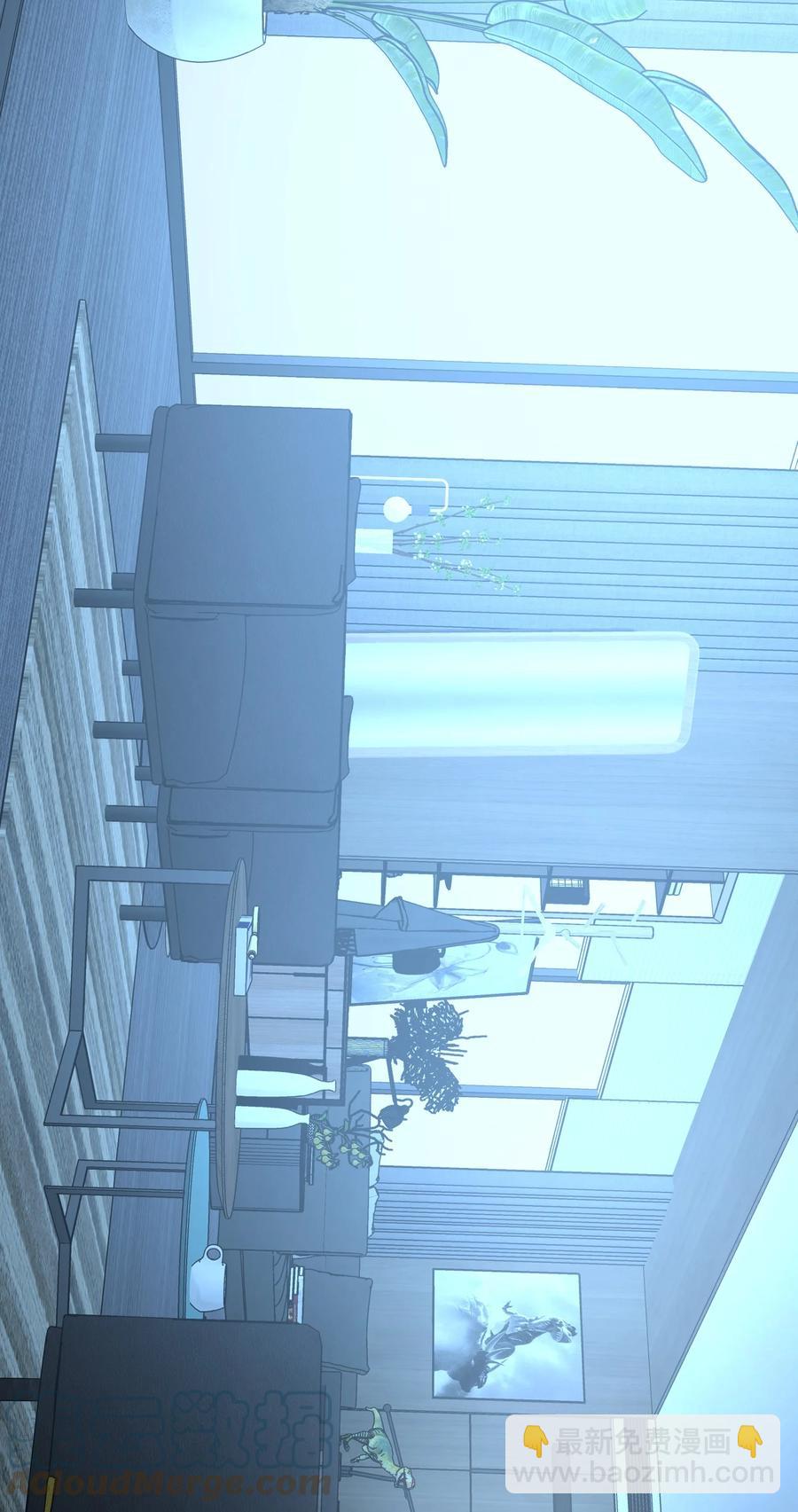 第47话 他是叛徒！(1/2)-第49话