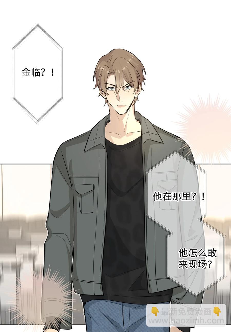 第49话 触底反弹(1/2)-第51话