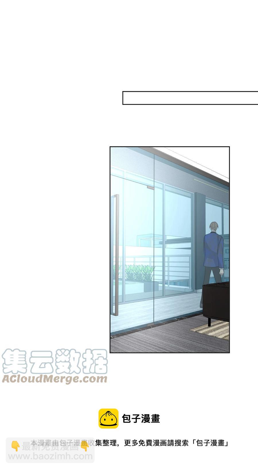 第51话 奇怪的感觉(1/2)-第53话