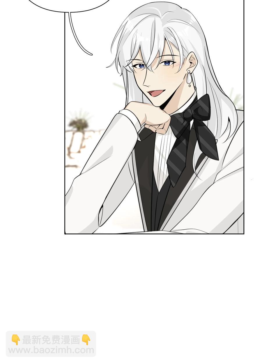 第55话 最优解-第57话