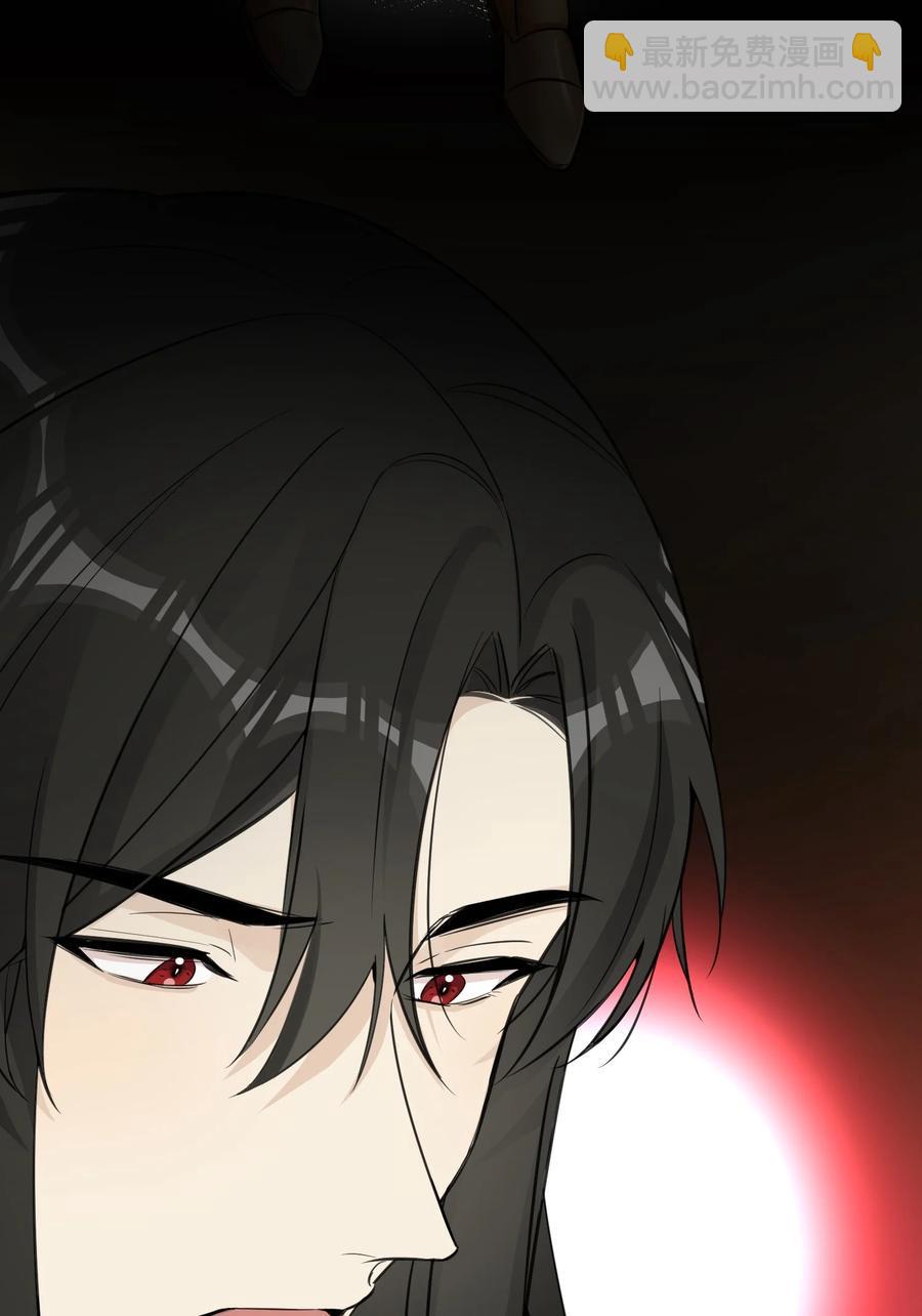 第57话 能给我一个拥抱吗？-第59话