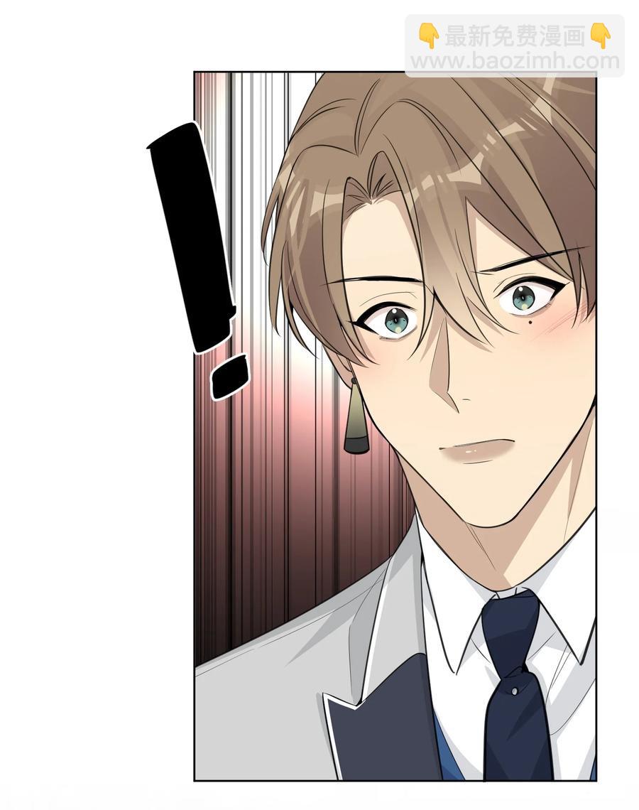 第57话 能给我一个拥抱吗？-第59话