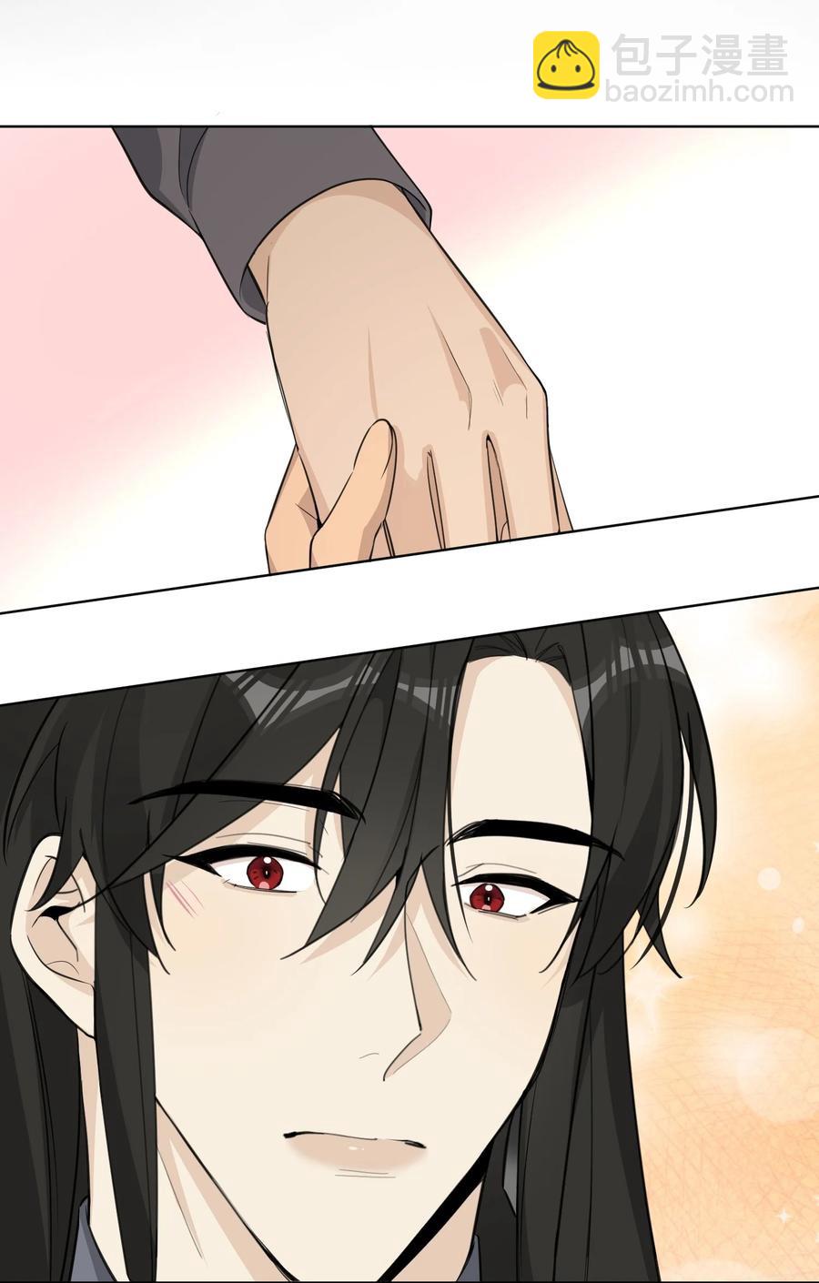 第57话 能给我一个拥抱吗？-第59话