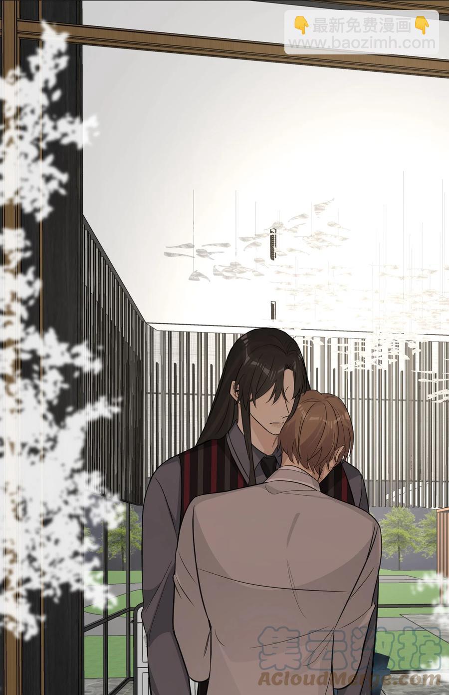 第57话 能给我一个拥抱吗？-第59话