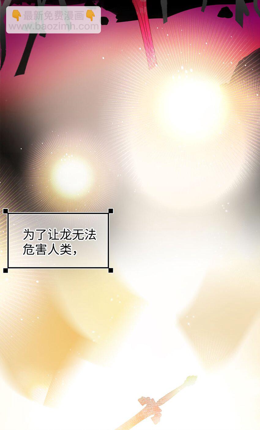 第5话 去我住的酒店吧-第7话