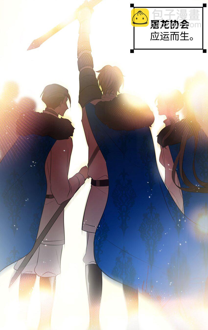 第5话 去我住的酒店吧-第7话