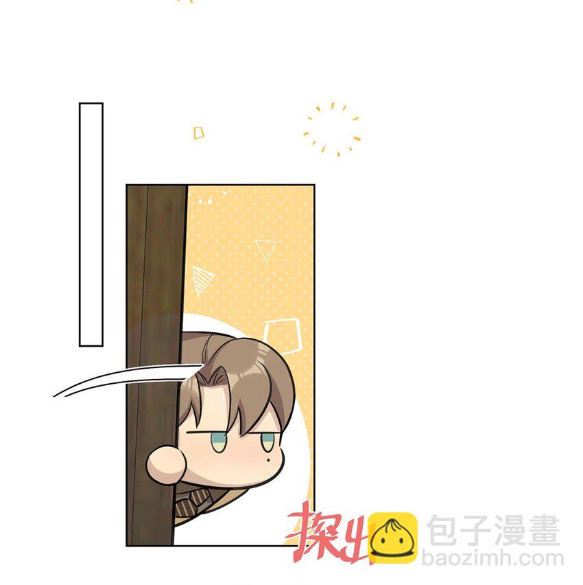 第5话 去我住的酒店吧-第7话