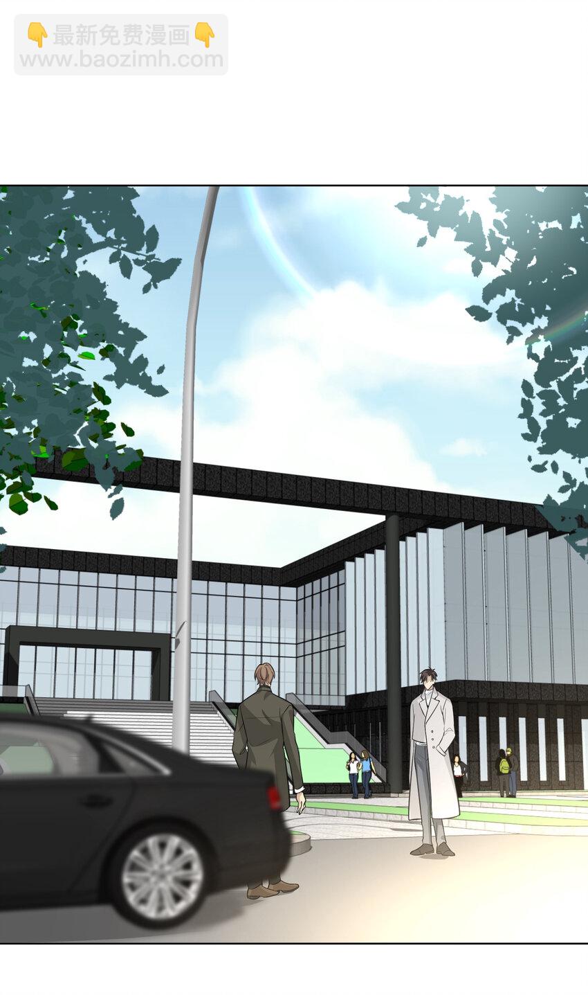 第59话 送上门的机会啊(1/2)-第61话